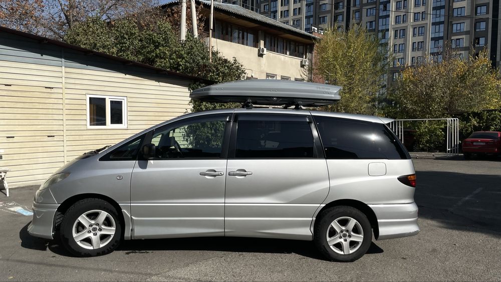 Автобокс 460 литров