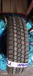 225/75R16 Kama Rossiya