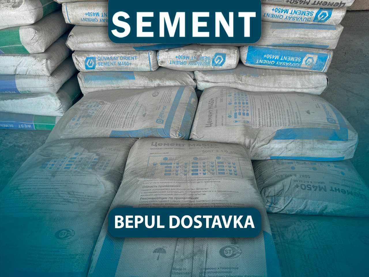 Цемент семент в ташкенте