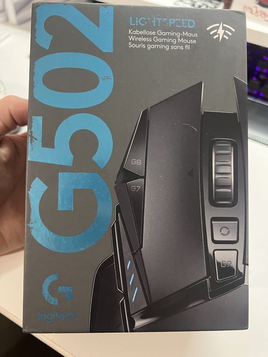Mouse Logitech G502 Wireless impecabil