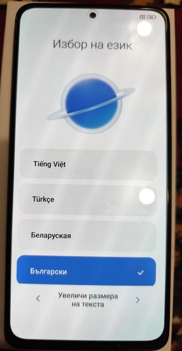 Xiaomi Redmi Note 11 Pro 5G