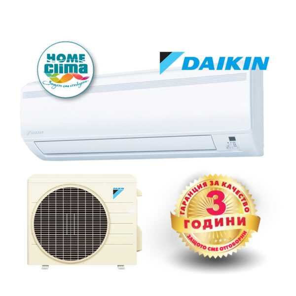 Климатик DAIKIN R50NEP/20 000 BTU / Японски рециклиран 401122
