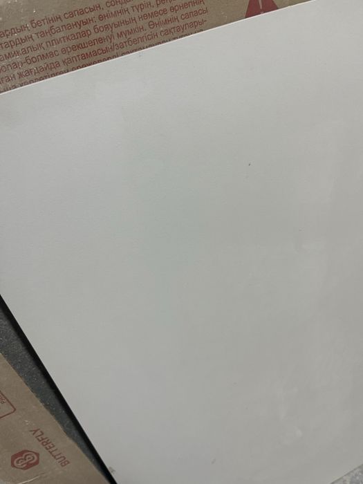 Продам кафель 120х60 и 60х60