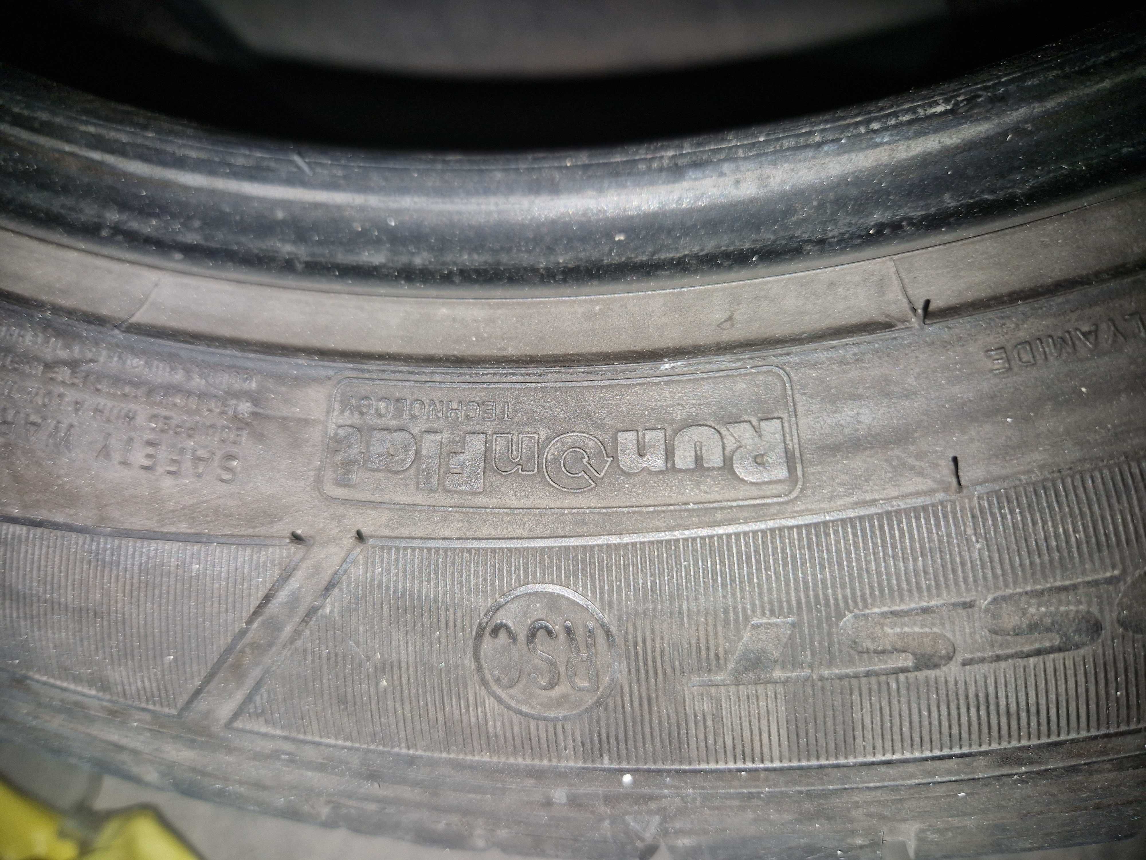 Летни Гуми Dunlop 245 50 18