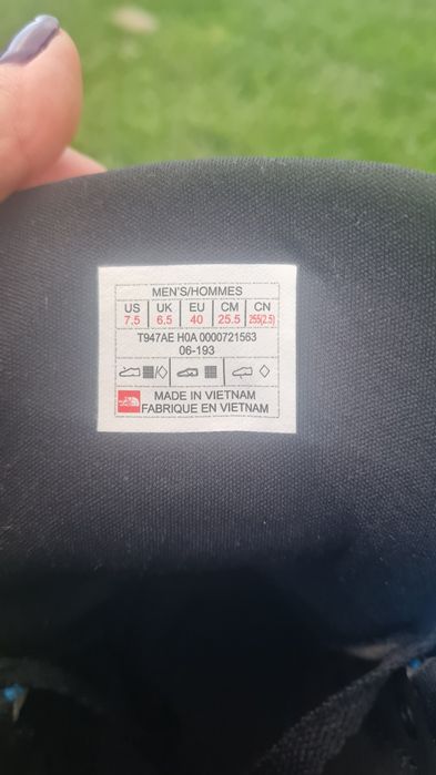 Туристически обувки The North face