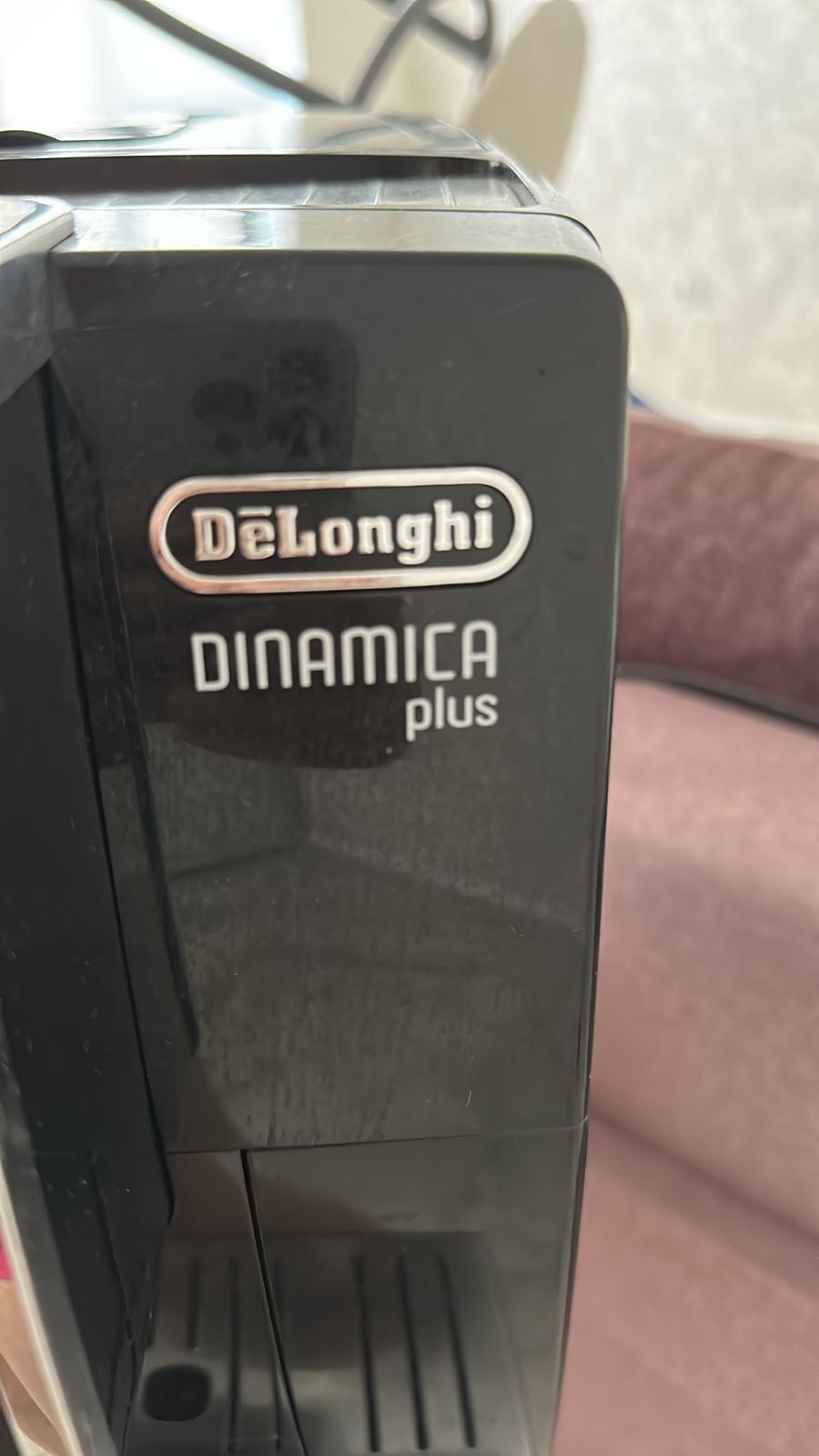 Кофемашина De Longhi