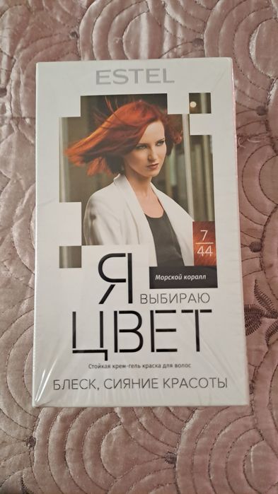Краска для волос estel