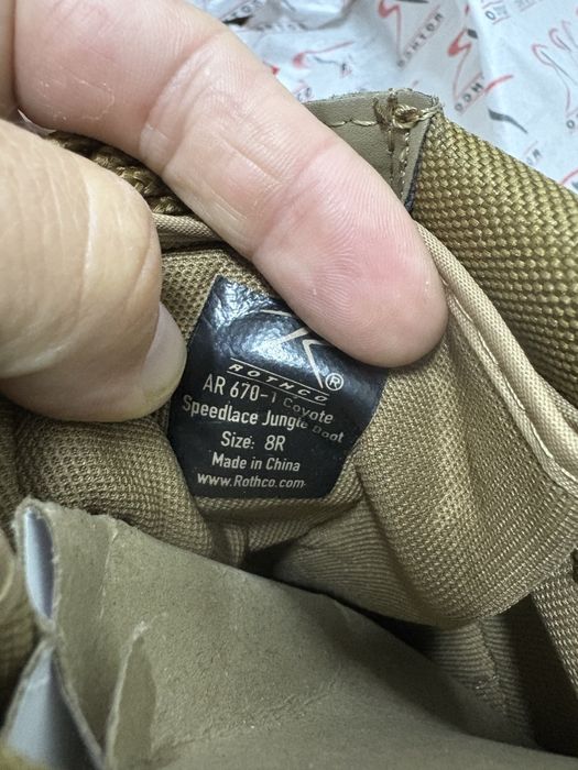 Bocanci militari Rothco, marimea 42