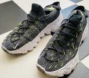 Маратонки Nike Space Hippie 04 Сив