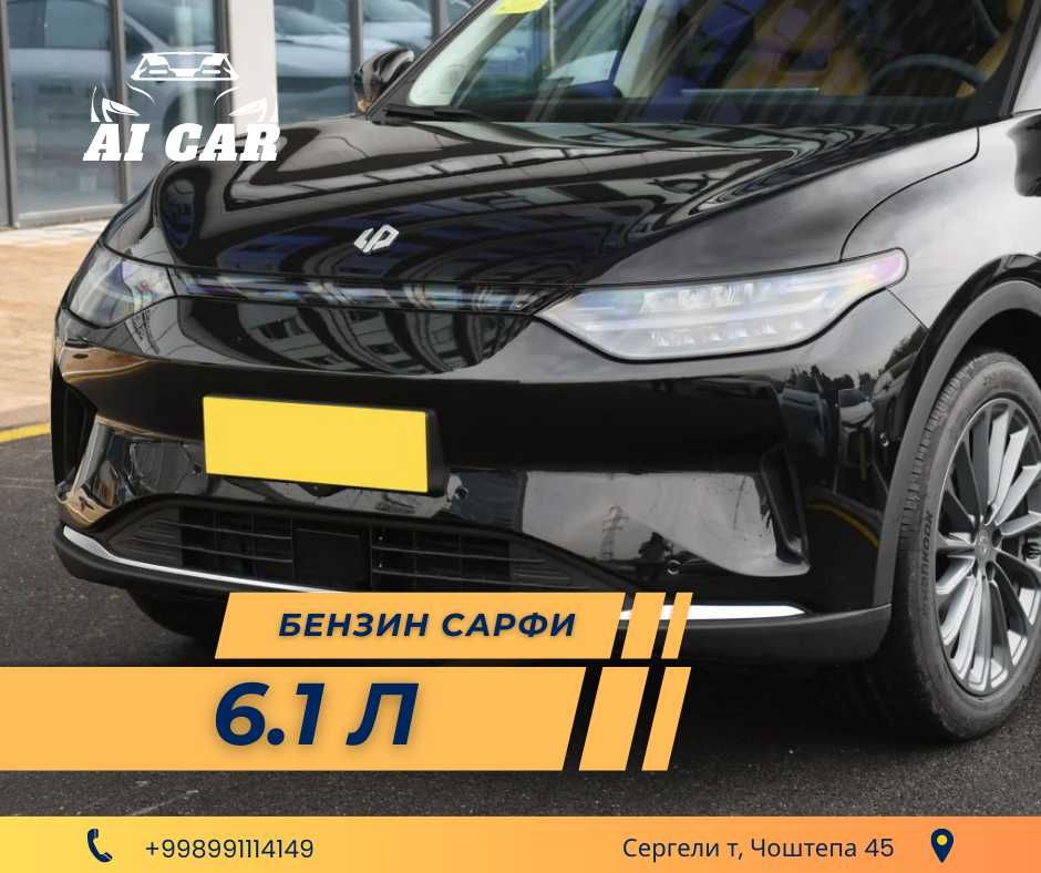 "AI CAR" Автосалонидан сотувда LEAPMOTOR C11 (КУЛРАНГ)