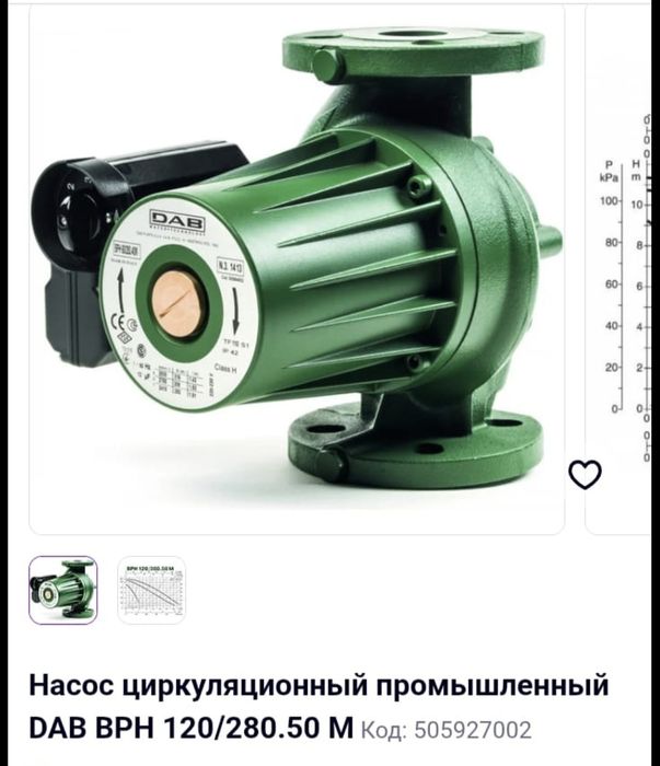 Насос циркуляционный промышленный DAB BPH 129/280.60 M