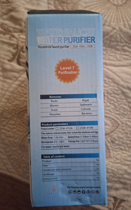 Filtru pentru apa 100lei este nou