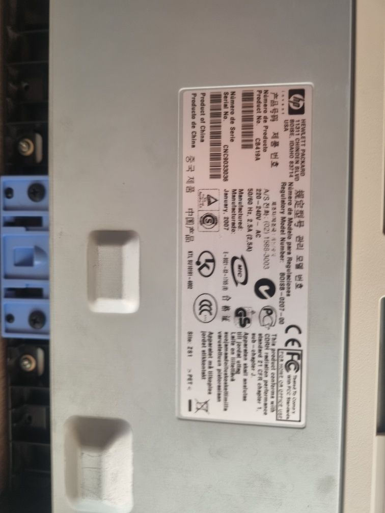 Printer HP LaserJet 1020