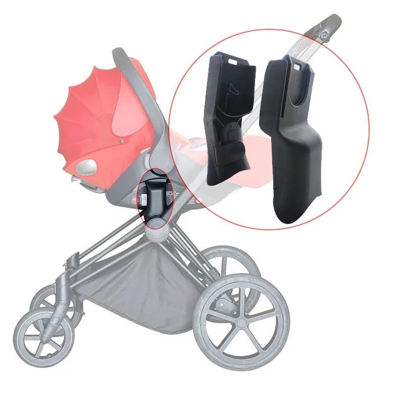 Cybex Priam - адаптери за столче Cybex Cloud