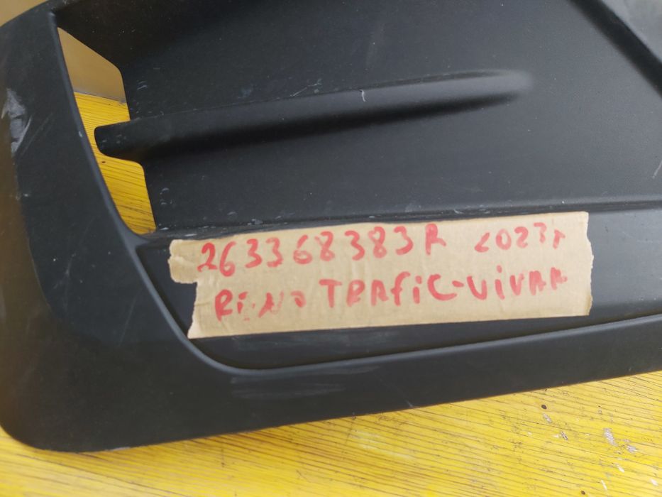 Лайсна броня рено трафик виваро Renault Traffic Vivaro 2023г