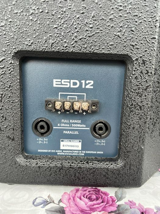 Boxe Kv2 Audio ESD 12 500 W RMS