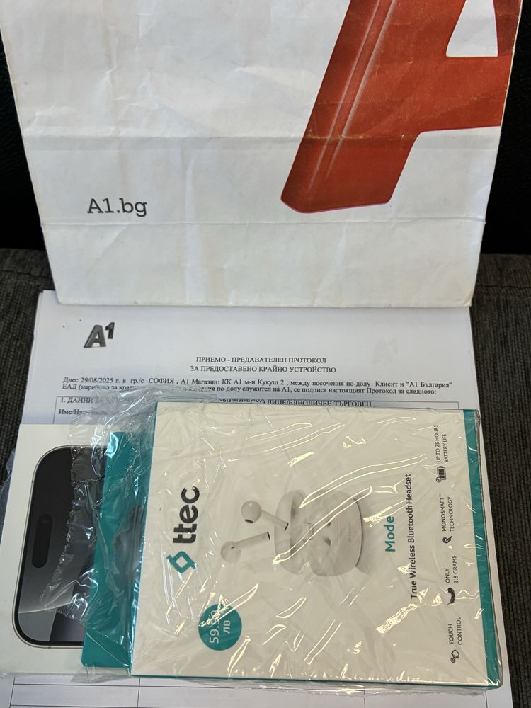 ЗАПЕЧАТАН 512GB iPhone 16 Pro Max A1 Гаранция 2027 White