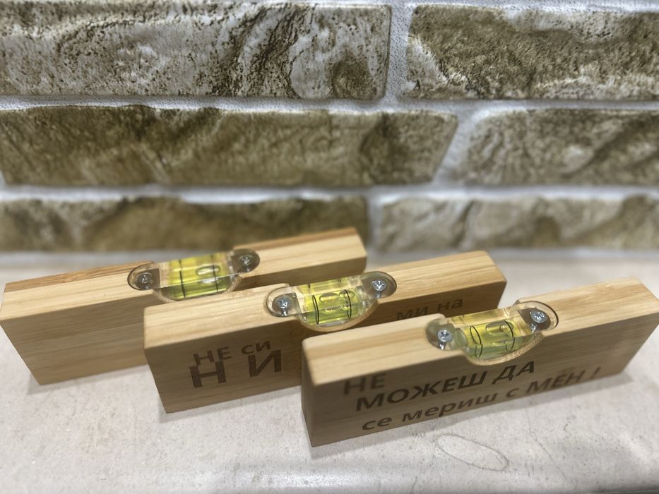 Нивилир с възможност гравиране по избор