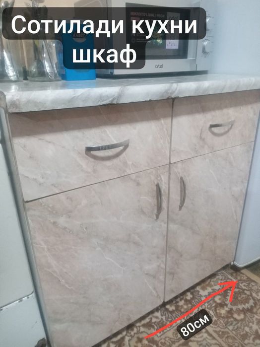 Кухни шкаф мебил