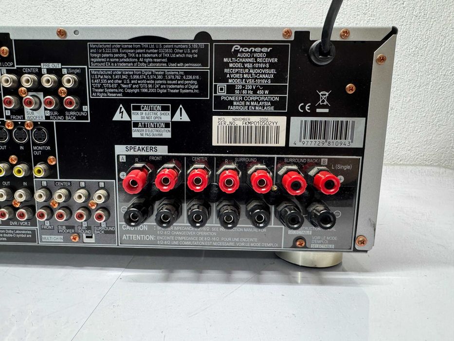 Ресийвър - Pioneer VSX-1016 V