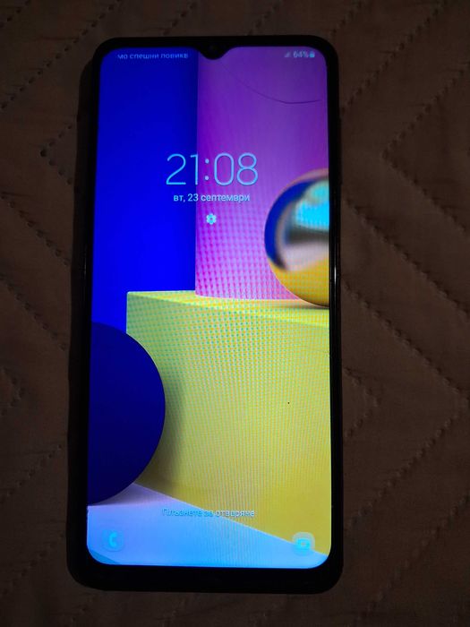 Samsung Galaxy A12