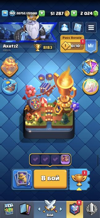 Clash Royal аккаунт