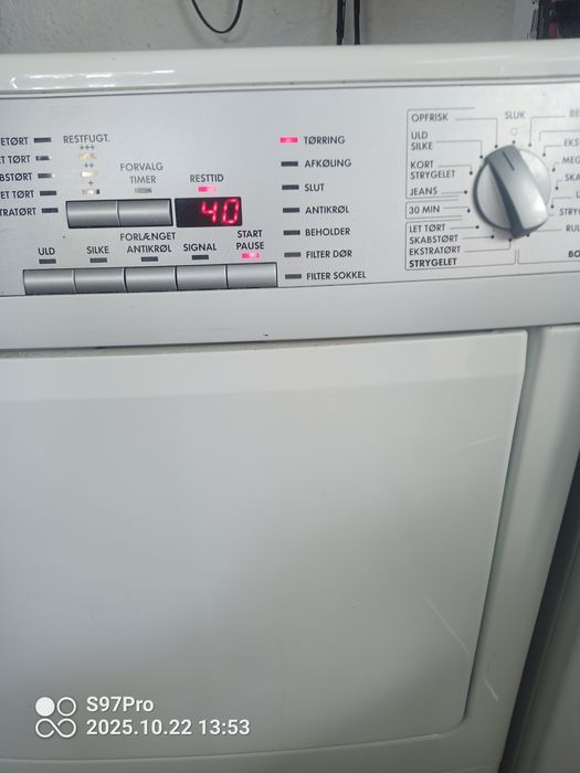 Сушилня аег внос