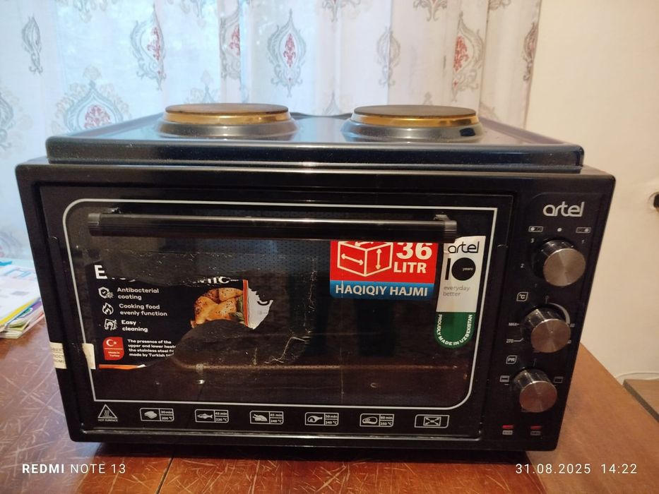 Продам электро плиту