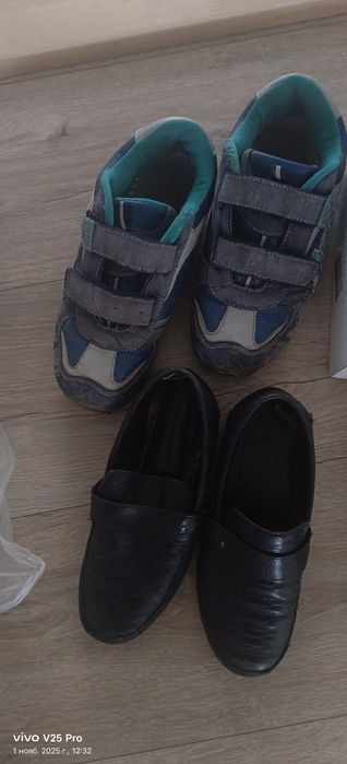 Обувь на мальчика разная