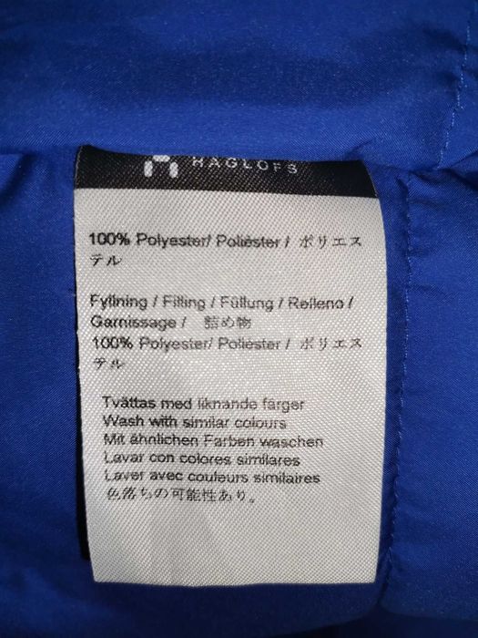 HAGLOFS Thermolite
Мъжко изолирано яке НОВО-без етикет ХЛ,Л