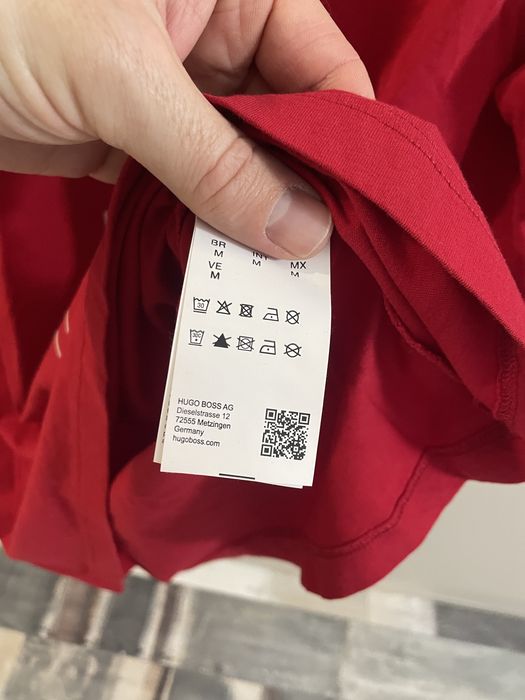 Мъжка тениска Hugo