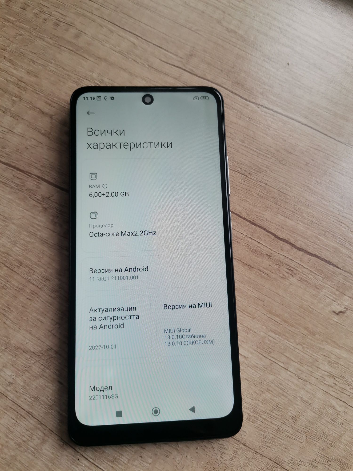 Xiaomi redmi note 11 pro 5g 8/128 GB
