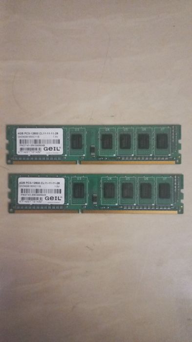 Озу ddr 3, 4gb, продам
