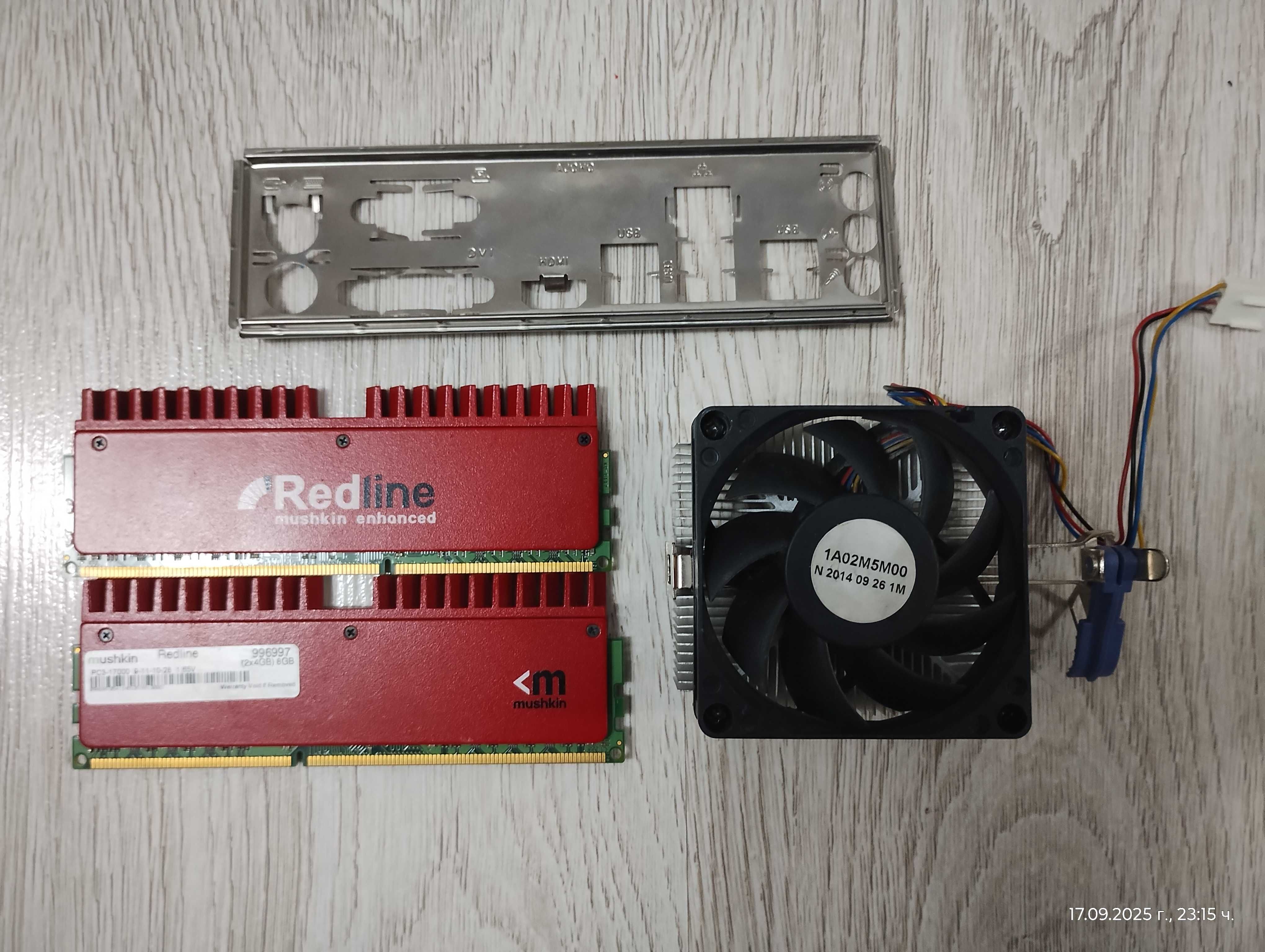 Продавам комплект дънна платка ASRock FM2A88M Pro3+ CPU+RAM+FAN