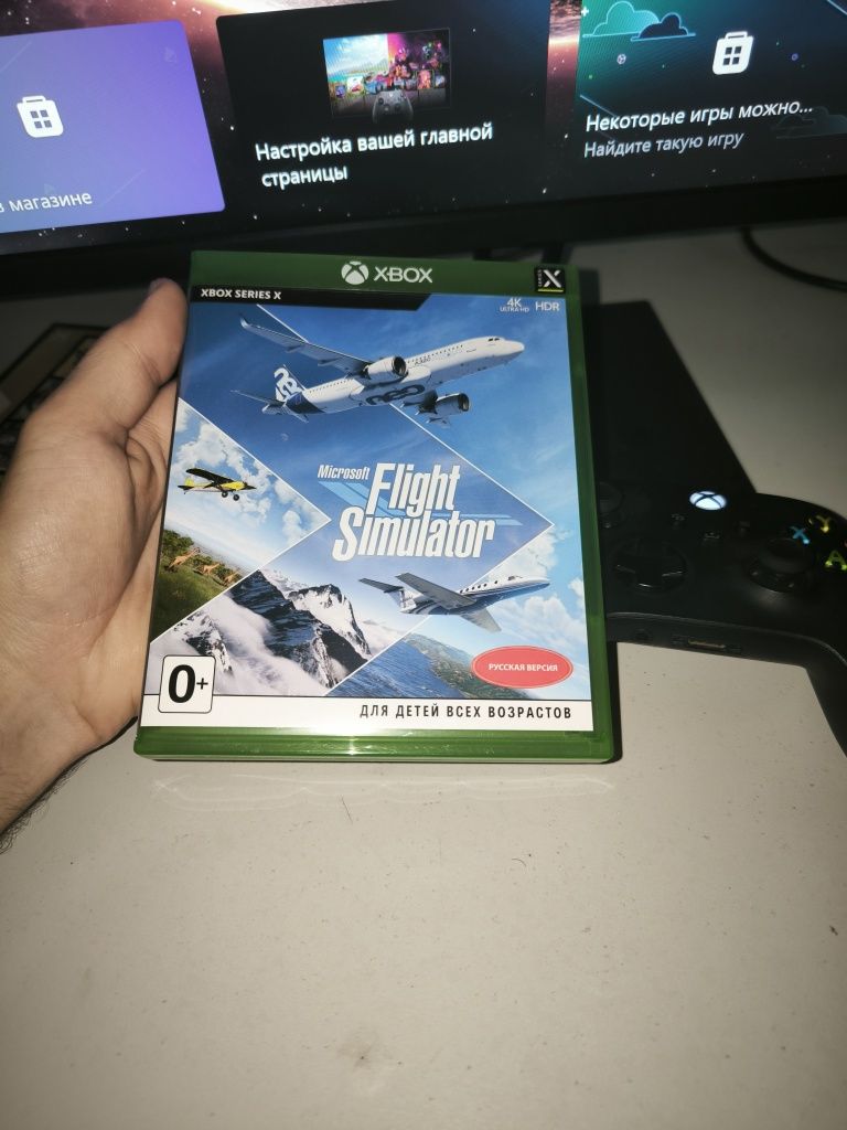 Microsoft Flight Simulator 2021