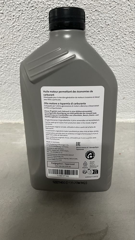 Оригинално масло за Vw,Skoda,0w20