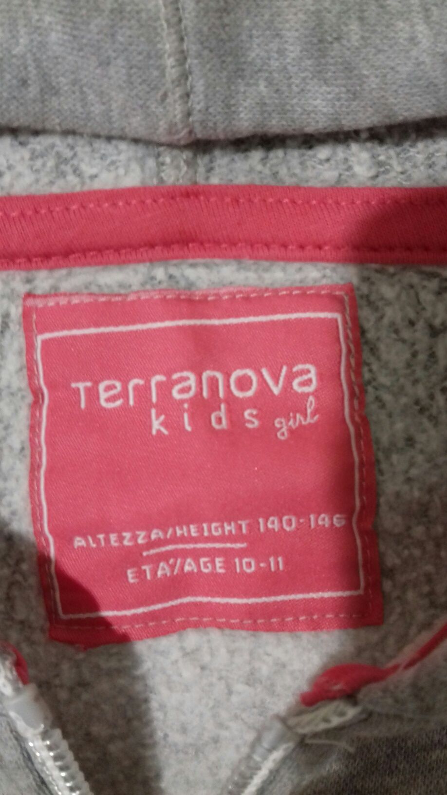 Суитчер на Terranova