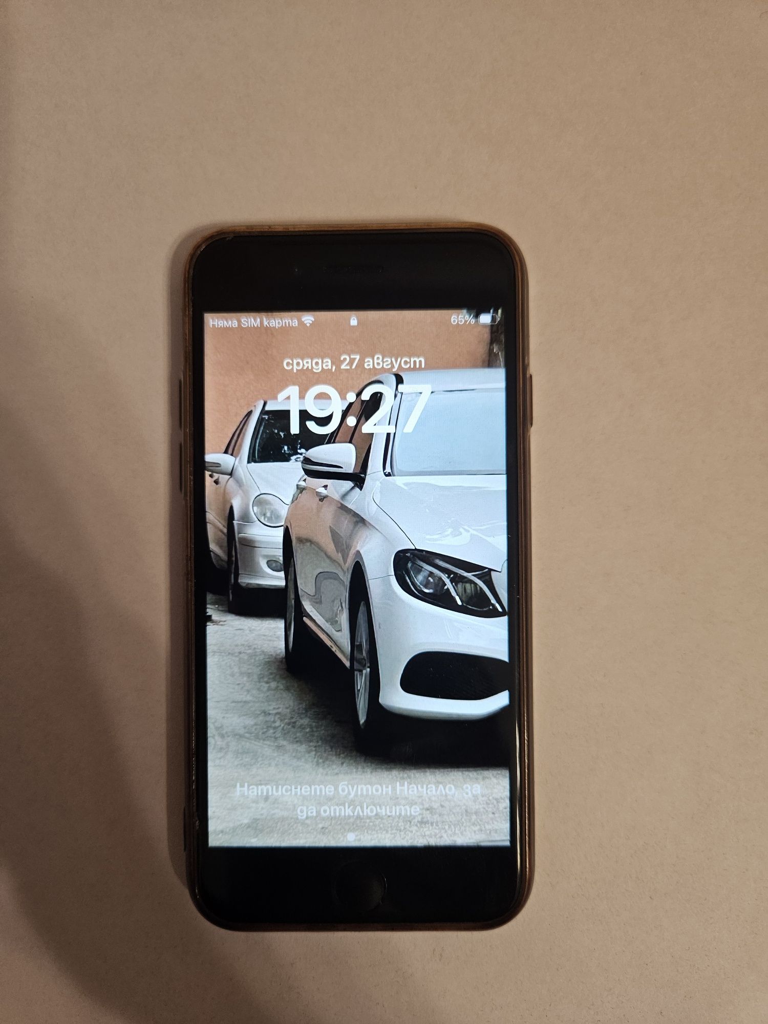 iPhone SE 3 (2022)