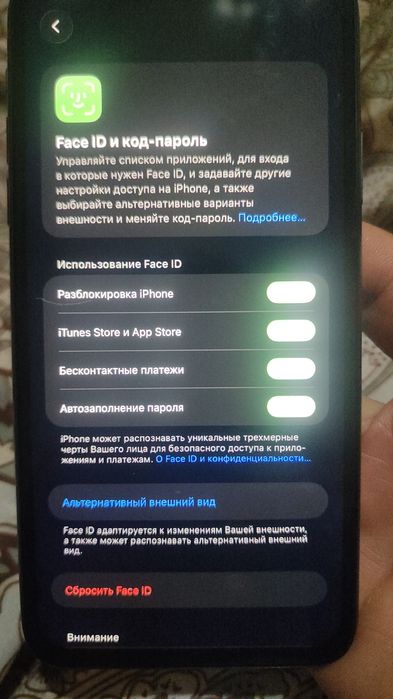 IPhone 11 Pro Max 256gb