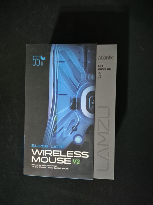 Lamzu Atlantis v2
