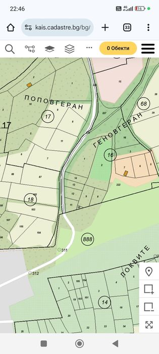 Продава се Парцел в с. Беляковец, Област Велико Търново - 27450 кв.м за 1 €/кв.м - Снимка #3