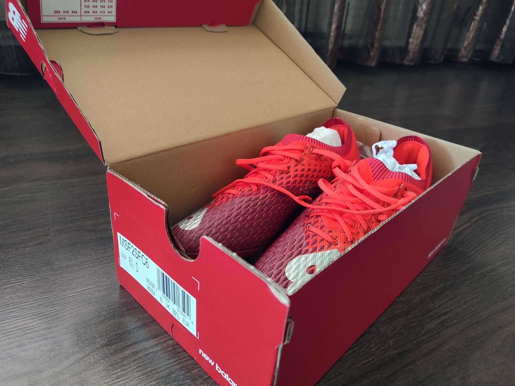Бутонки New Balance