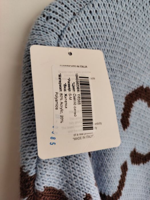 Чисто нова плътна дамска жилетка