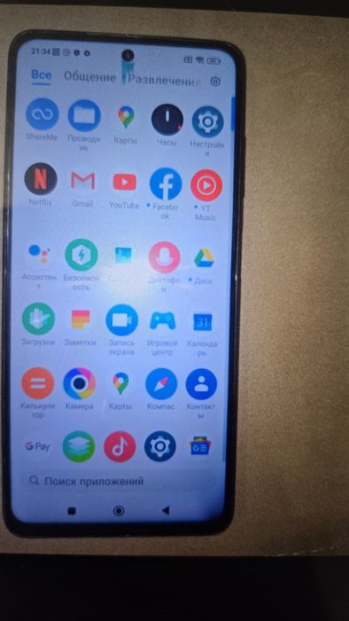 Продается тел: поко х3 память 128гб в хорошем состояний отдам за 25000