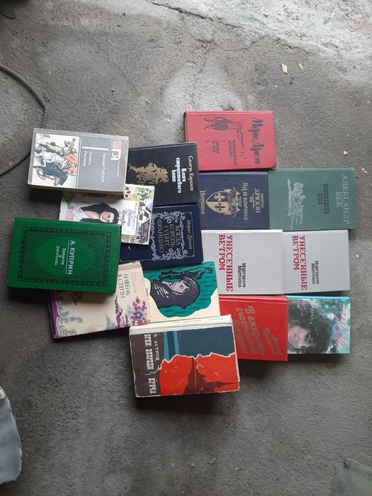 Продам книги советского союза