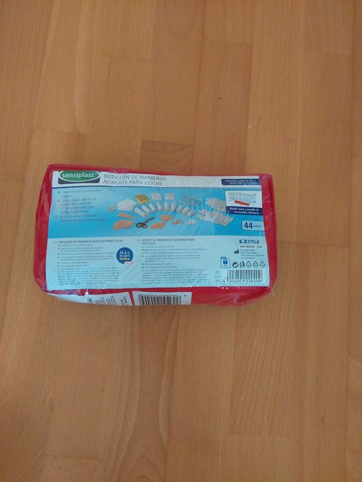 Аптечка за кола.