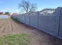 Gard beton plăci