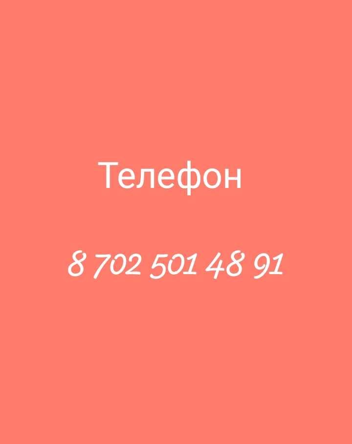Сдаём 1-комнт, район Молодежки