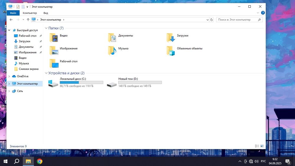 Системный блок i3-4160