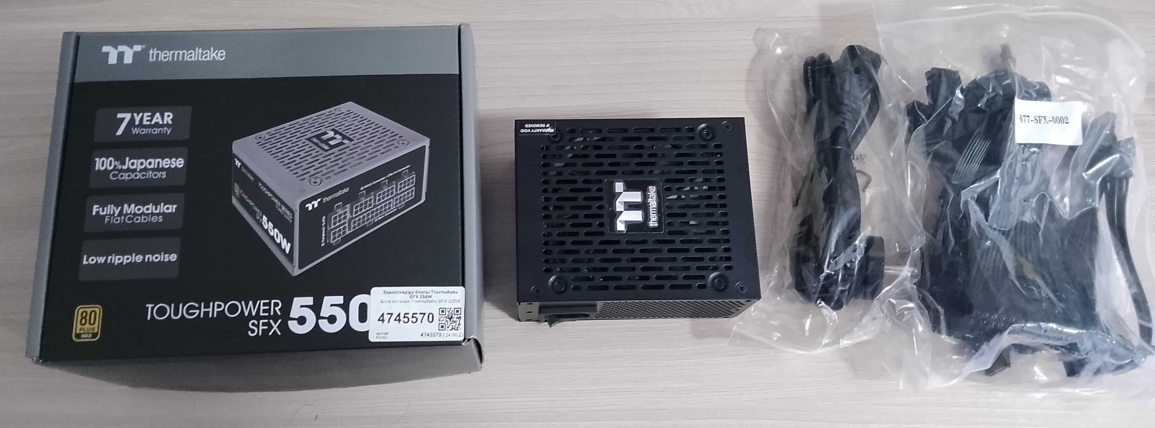 Thermaltake Toughpower SFX 550w